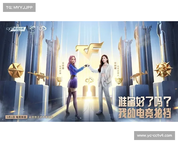 CFM高校十周年专属福利全面上线 重磅优惠与精彩活动引爆学生热情 CFM高校十周年专属福利全面上线 重磅优惠与精彩活动引爆学生热情